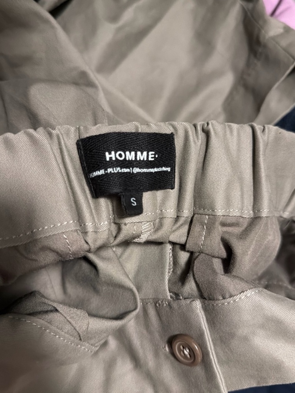 Fear of God Homme Taupe Elastic-Waist Chinos
